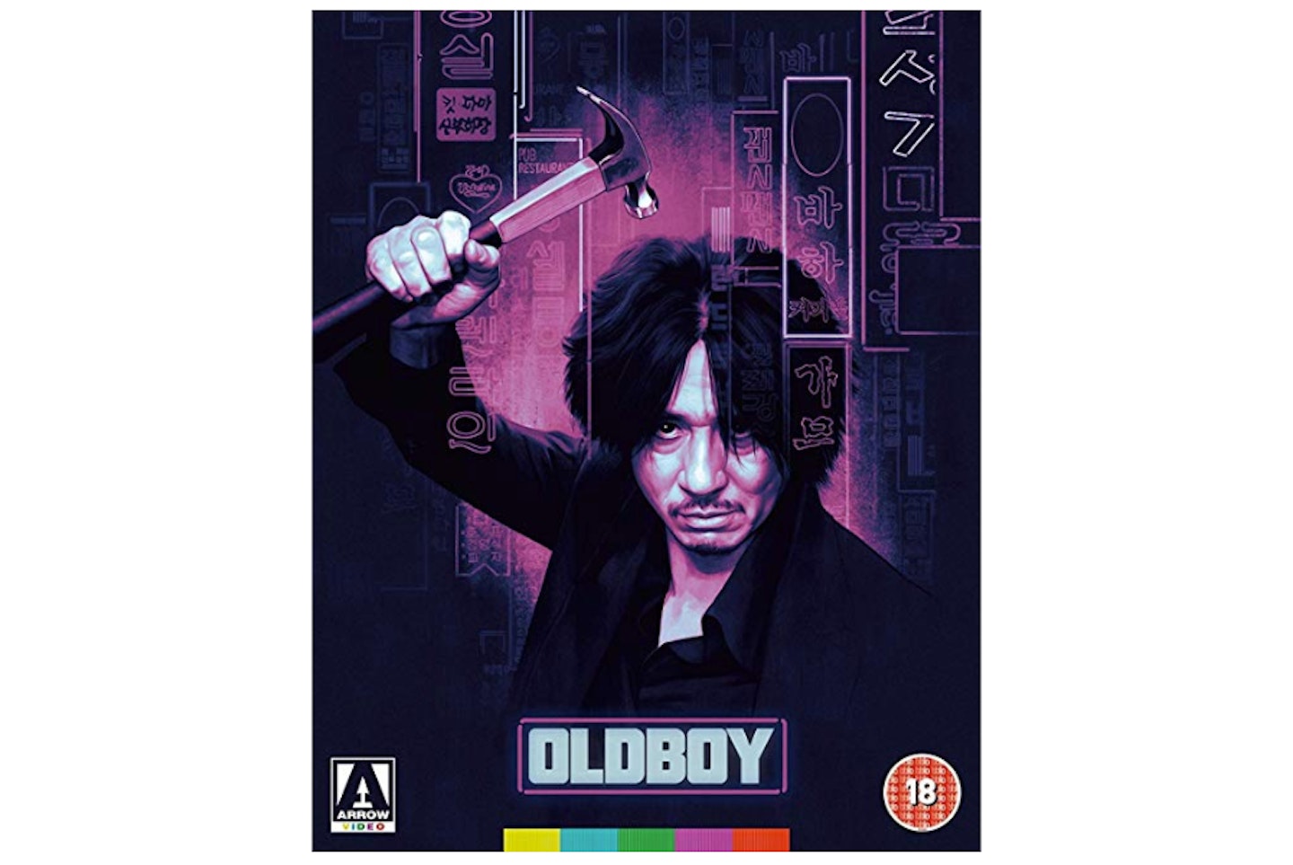 OldBoy