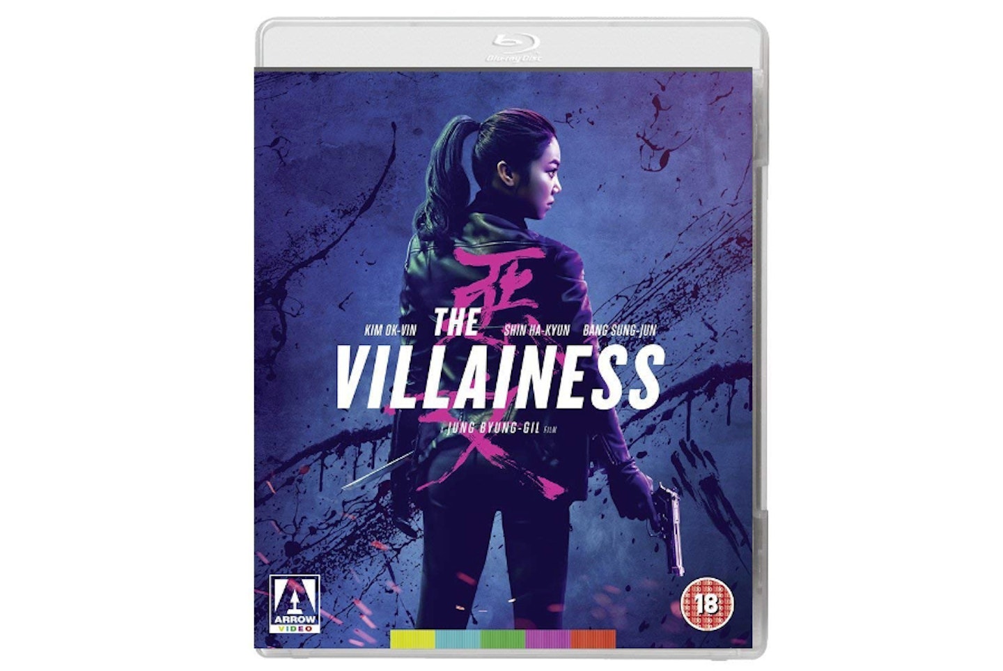 The Villainess